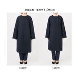 ウール混ノーカラーコート/WEB限定サイズあり | OFUON | 詳細画像27 