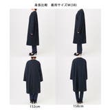 ウール混ノーカラーコート/WEB限定サイズあり | OFUON | 詳細画像28 