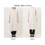 ベーシックノーカラーコート/洗える/WEB限定 | OFUON | 詳細画像25 