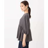 エンボス加工ペプラムブラウス/洗える | MK MICHEL KLEIN | 詳細画像14