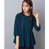 エンボス加工ペプラムブラウス/洗える | MK MICHEL KLEIN | 詳細画像2