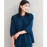 ブルーグリーン | エンボス加工ペプラムブラウス/洗える | MK MICHEL KLEIN