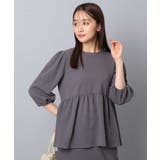 ダークグレー | エンボス加工ペプラムブラウス/洗える | MK MICHEL KLEIN