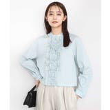 ミントブルー | フロントフリルデザインブラウス/洗える | MK MICHEL KLEIN