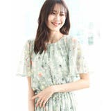 ミント | フレアースリーブ花柄シフォンブラウス/洗える | MK MICHEL KLEIN