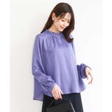 パープル | サテンフリルネックブラウス/接触冷感/UVカット/洗える | MK MICHEL KLEIN