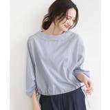 ロールネック ギャザースリーブブラウス/接触冷感/洗える | MK MICHEL KLEIN | 詳細画像12