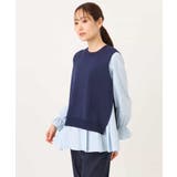 キャンディースリーブブラウス×ニットベスト ツインセット/洗える | MK MICHEL KLEIN | 詳細画像13