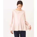 キャンディースリーブブラウス×ニットベスト ツインセット/洗える | MK MICHEL KLEIN | 詳細画像23