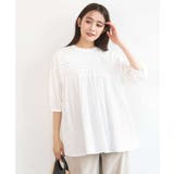 コットンピンタックチュニックブラウス/洗える | MK MICHEL KLEIN | 詳細画像2 