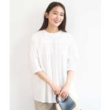 ホワイト | コットンピンタックチュニックブラウス/洗える | MK MICHEL KLEIN