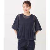 デニム調シアーブラウス/洗える | MK MICHEL KLEIN | 詳細画像18