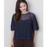 ネイビー | デニム調シアーブラウス/洗える | MK MICHEL KLEIN