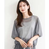 ライトグレー | デニム調シアーブラウス/洗える | MK MICHEL KLEIN