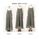 [洗える]前後2way花柄シアーキャミワンピース | MK MICHEL KLEIN | 詳細画像27 