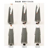 [洗える]前後2way花柄シアーキャミワンピース | MK MICHEL KLEIN | 詳細画像28 