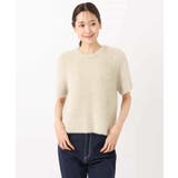 半袖シャギーニット/洗える | MK MICHEL KLEIN | 詳細画像5 