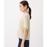 半袖シャギーニット/洗える | MK MICHEL KLEIN | 詳細画像6 