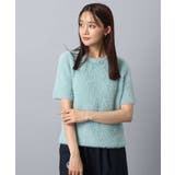 ミントブルー | 半袖シャギーニット/洗える | MK MICHEL KLEIN