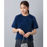 ブルー | 半袖シャギーニット/洗える | MK MICHEL KLEIN