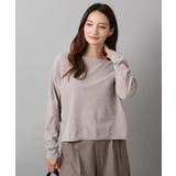 モールヤーンボートネックニット/洗える | MK MICHEL KLEIN | 詳細画像23