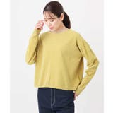 モールヤーンボートネックニット/洗える | MK MICHEL KLEIN | 詳細画像56