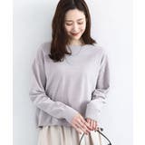 グレージュ | モールヤーンボートネックニット/洗える | MK MICHEL KLEIN