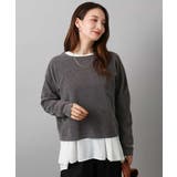 グレー | モールヤーンボートネックニット/洗える | MK MICHEL KLEIN