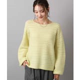 ライトイエロー | シアーボーダーボリュームパフスリーブニット/洗える | MK MICHEL KLEIN