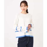 配色ライン片畦編みニット/洗える | MK MICHEL KLEIN | 詳細画像50 