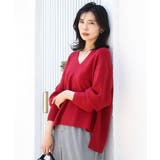 片畦編みVネックニット/洗える | MK MICHEL KLEIN | 詳細画像1 