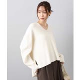 アイボリー | 片畦編みVネックニット/洗える | MK MICHEL KLEIN