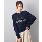 ロゴ入りウール混ニット/前後2way/洗える | MK MICHEL KLEIN | 詳細画像12 