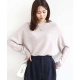 ピンクベージュ | ラメ入りドルマンスリーブ畦編みニット/洗える | MK MICHEL KLEIN