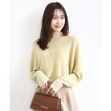 ライトイエロー | ラメ入りドルマンスリーブ畦編みニット/洗える | MK MICHEL KLEIN