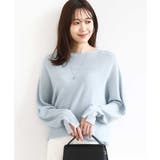 ミントブルー | ラメ入りドルマンスリーブ畦編みニット/洗える | MK MICHEL KLEIN