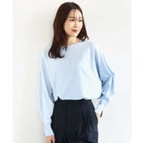 ライトブルー | ドルマンスリーブニット/洗える | MK MICHEL KLEIN