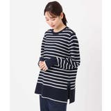 柄編みボーダーニット | MK MICHEL KLEIN | 詳細画像12 