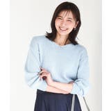 ライトブルー | ラメ入りノットヤーンVネックニット/洗える | MK MICHEL KLEIN