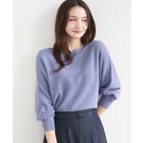 テープヤーンドルマンニット/洗える | MK MICHEL KLEIN | 詳細画像13