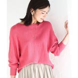 テープヤーンドルマンニット/洗える | MK MICHEL KLEIN | 詳細画像17