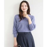 グレイッシュブルー | テープヤーンドルマンニット/洗える | MK MICHEL KLEIN