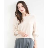 ベージュ | テープヤーンドルマンニット/洗える | MK MICHEL KLEIN