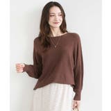 ブラウン | テープヤーンドルマンニット/洗える | MK MICHEL KLEIN