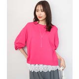 ハイゲージニット×裾レースタンクトップセット/洗える | MK MICHEL KLEIN | 詳細画像1