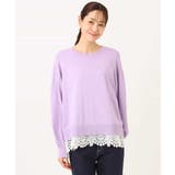 ハイゲージニット×裾レースタンクトップセット/洗える | MK MICHEL KLEIN | 詳細画像14