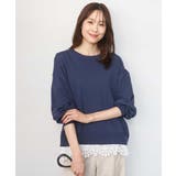 ハイゲージニット×裾レースタンクトップセット/洗える | MK MICHEL KLEIN | 詳細画像2