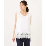 ハイゲージニット×裾レースタンクトップセット/洗える | MK MICHEL KLEIN | 詳細画像21