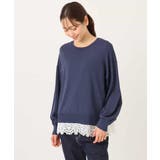 ハイゲージニット×裾レースタンクトップセット/洗える | MK MICHEL KLEIN | 詳細画像24