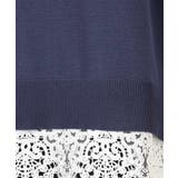 ハイゲージニット×裾レースタンクトップセット/洗える | MK MICHEL KLEIN | 詳細画像25